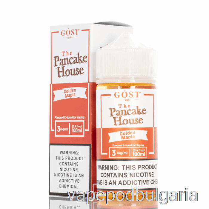 Vape Bulgaria Golden Maple - The Pancake House - Gost Vapor - 100ml 0mg